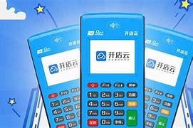 南丰镇POS机办理